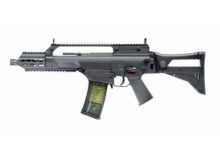 [Test] Umarex H&K G36C